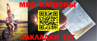 каннабис Краснодар