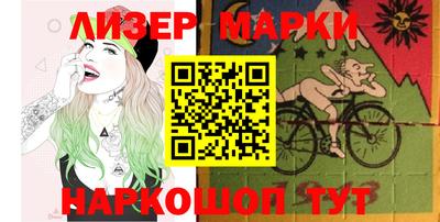 каннабис Краснодар