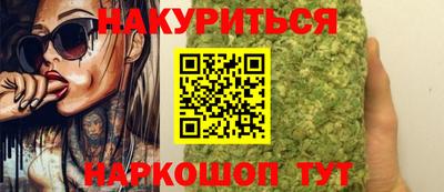 прущий лед Краснознаменск
