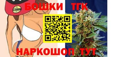 прущий лед Краснознаменск