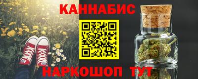 прущий лед Краснознаменск