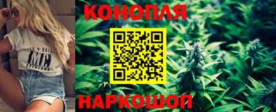 дживик Краснокаменск