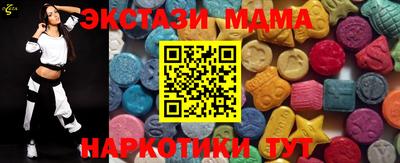 прущий лед Краснознаменск