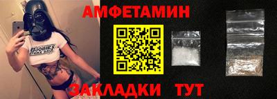 каннабис Краснодар