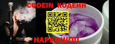 каннабис Краснодар