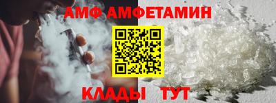 каннабис Краснодар