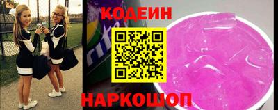каннабис Краснодар
