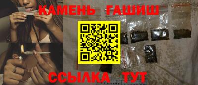 прущий лед Краснознаменск