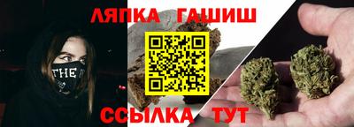 прущий лед Краснознаменск